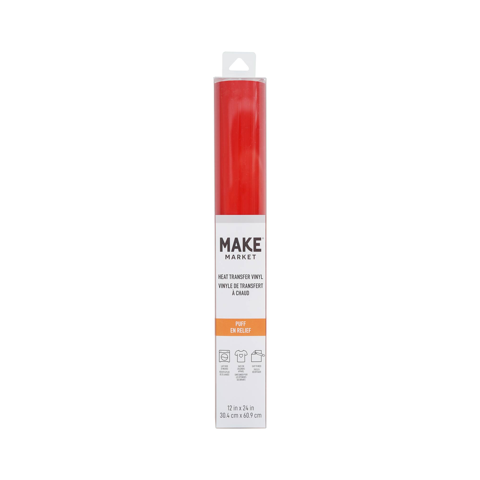 Puff Heat Transfer Vinyl by Make Market